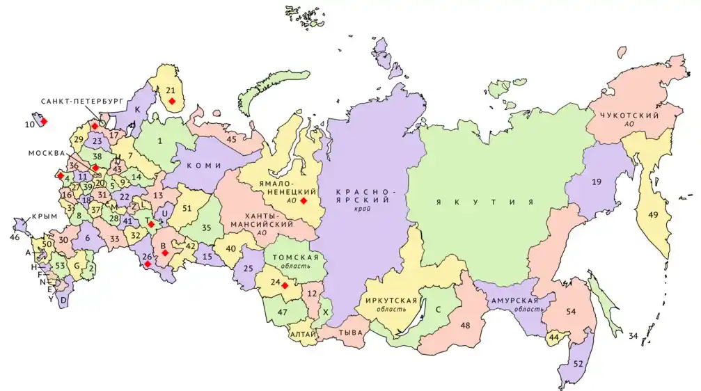 Карта регионов РФ
